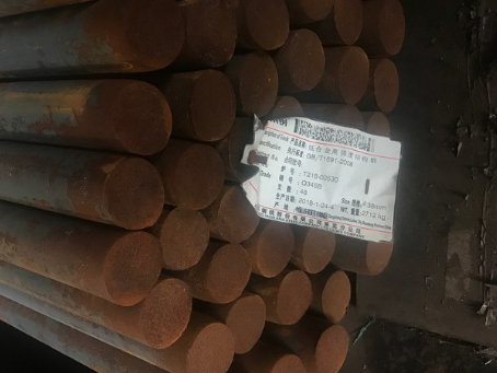 泉港18Cr2Ni4WA合金结构钢